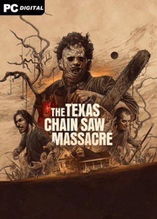 The Texas Chain Saw Massacre (2023) Пиратка
